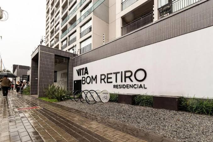 Apartament Loft Aconchegante No Coracao Do Bom Retiro. São Paulo Zewnętrze zdjęcie